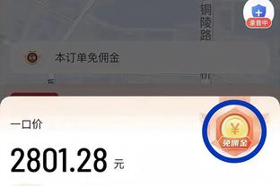 程月磊社媒送别老东家：深圳队也这样结束了，生活唯有继续向前看